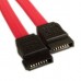 Cable Data SATA Standard