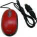 Votre Mouse USB Lampu Standard Votre Mouse USB Lampu Standard